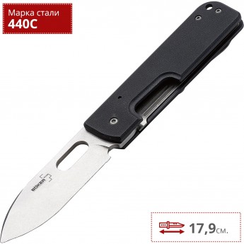 Нож BOKER LANCER BLACK BK01BO068 Нож BOKER LANCER BLACK BK01BO068